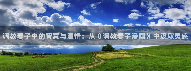 酷漫屋下载